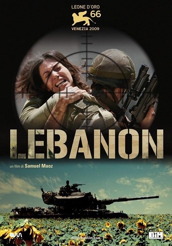 lebanon film