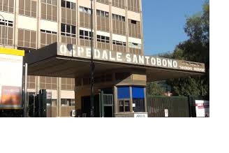 ospedale santobono