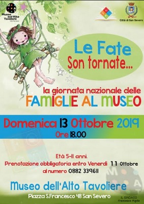 fate museo mat
