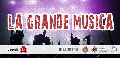 grande music