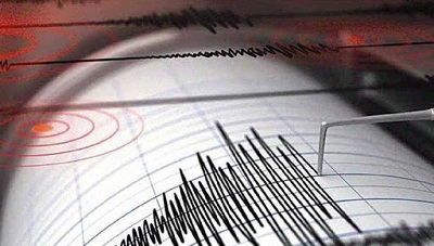 Terremoto: scossa di magnitudo 2.9 in Friuli